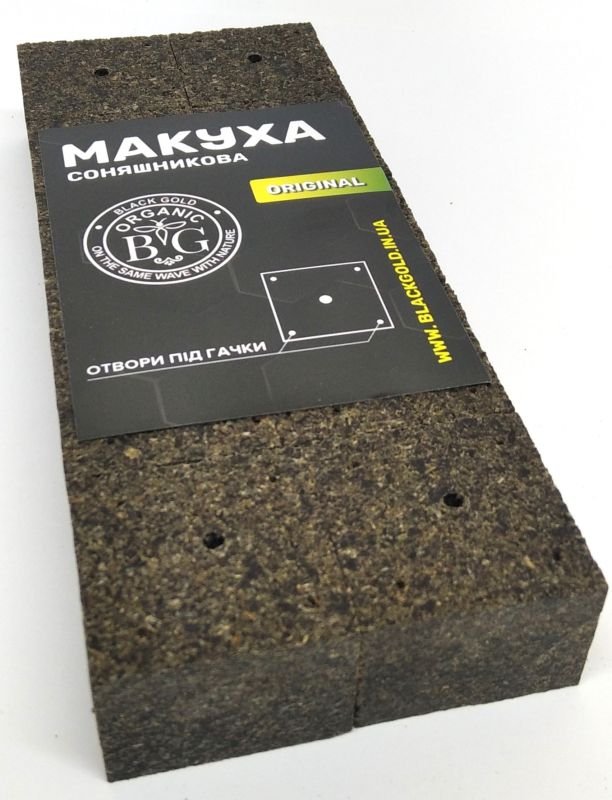 Макуха Соняшникова ORIGINAL 10 шт