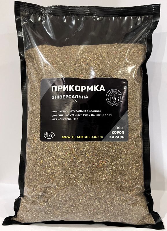 Прикормка УНІВЕРСАЛЬНА BG 1 кг