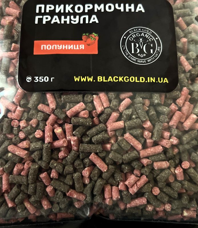 Прикормочная гранула 4 мм КЛУБНИКА 350 г