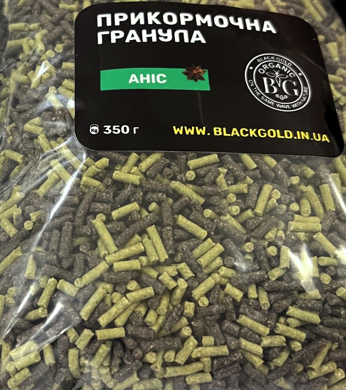 Прикормочна гранула 2 мм АНІС 350 г