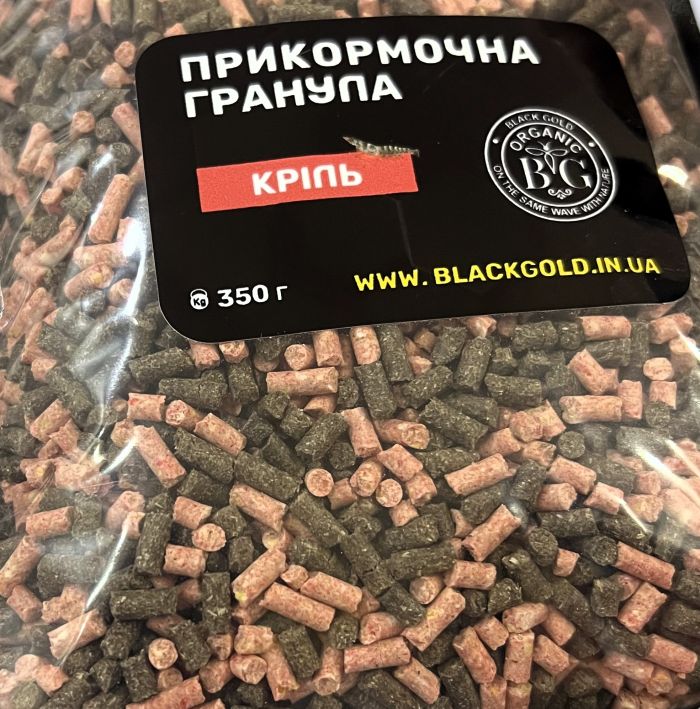 Прикормочна гранула 2 мм КРІЛЬ 350 г
