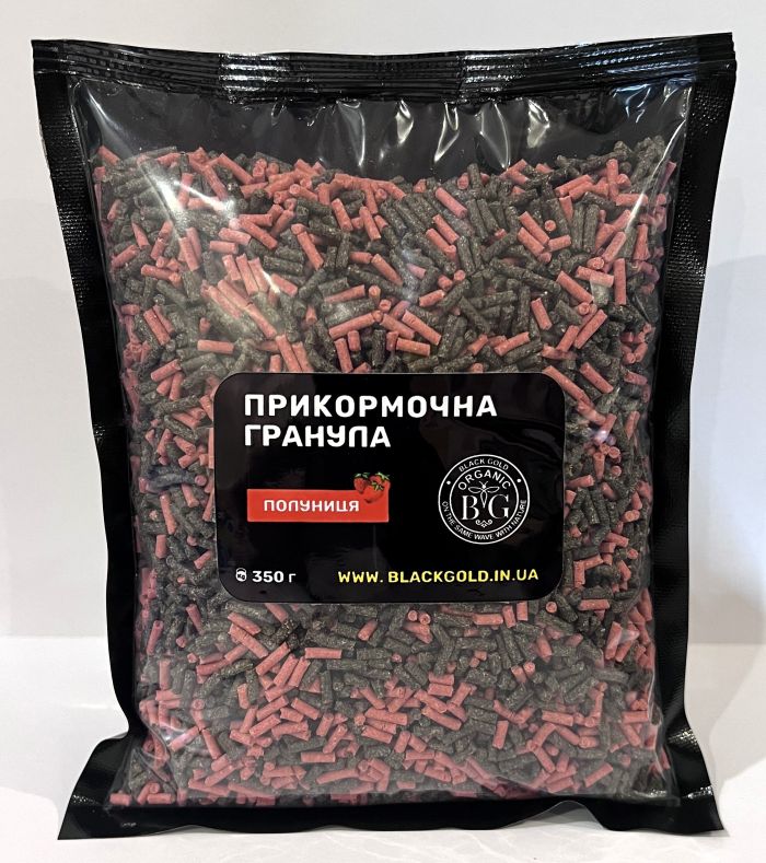Прикормочна гранула 2 мм ПОЛУНИЦЯ 350 г