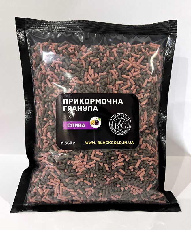 Прикормочна гранула 2 мм СЛИВА 350 г