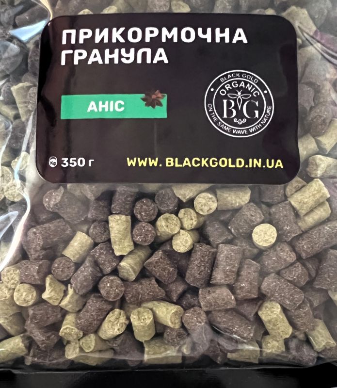 Прикормочна гранула 6 мм АНІС 350 г