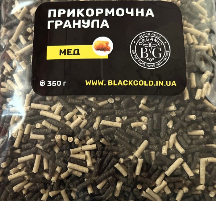 Прикормочна гранула 2 мм МЕД 350 г