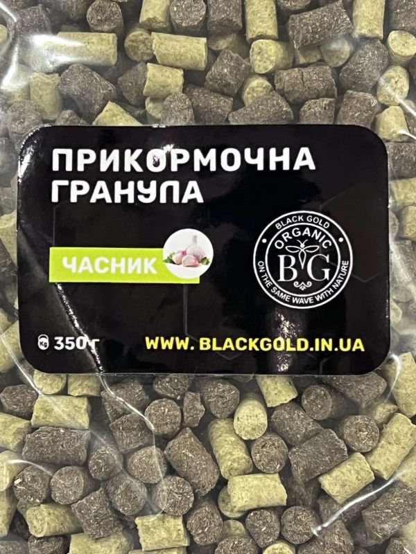 Прикормочна гранула 6 мм ЧАСНИК 350 г